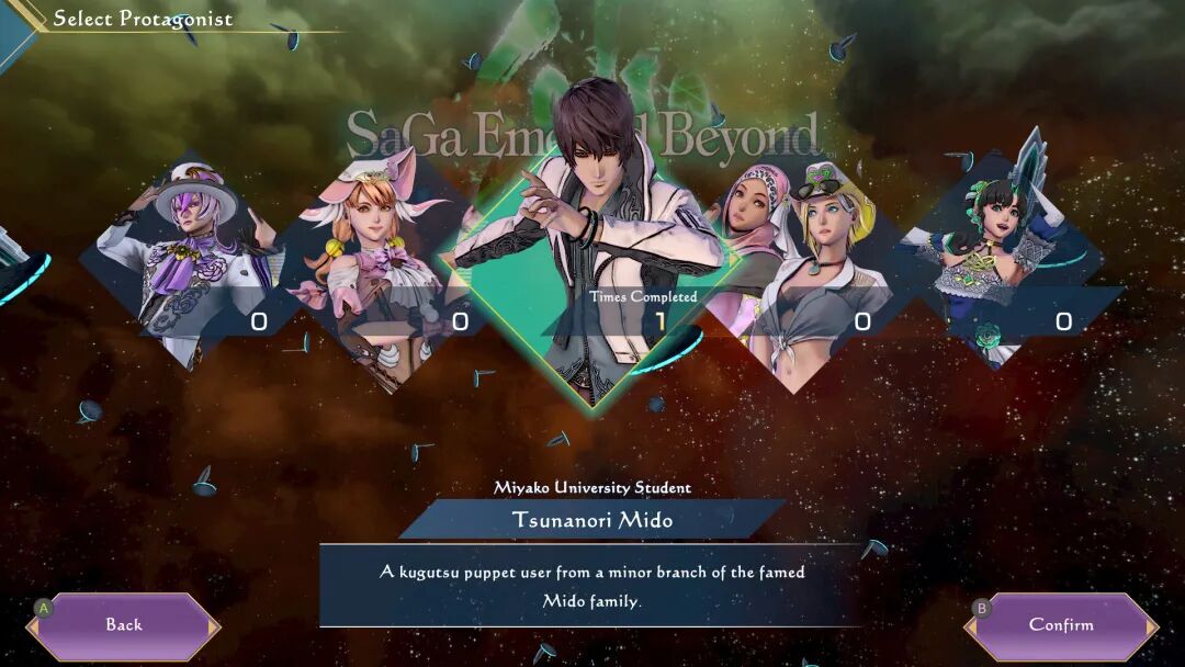 《沙加 碧翠之境》v1.0.1 全DLC 免安装豪华中文模拟器整合版 《沙加 碧翠之境》v1.0.1 全DLC 免安装豪华中文模拟器整合版