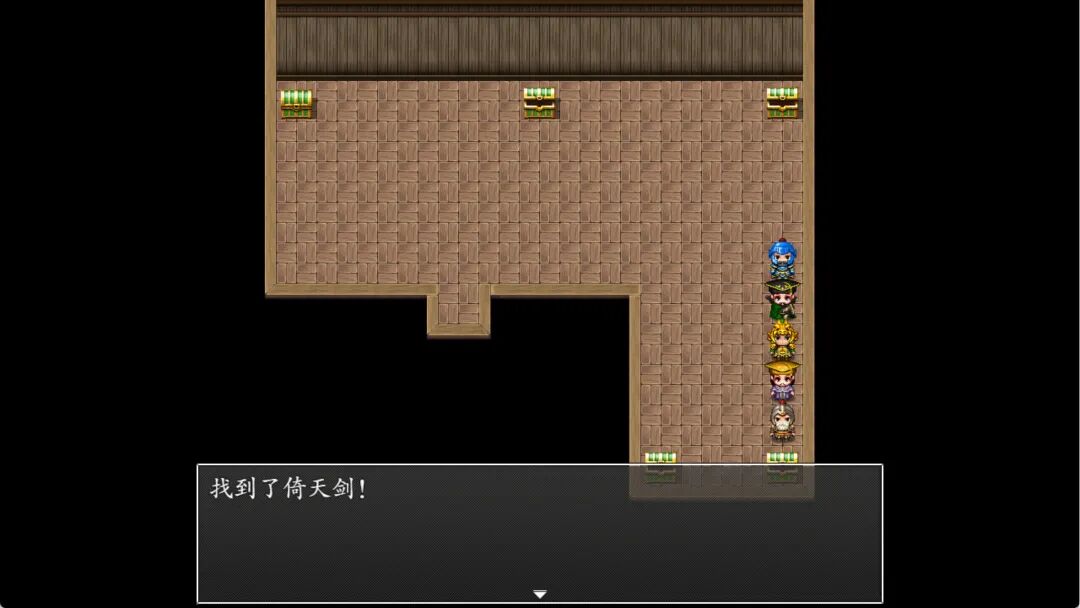 《吞食天地之乱舞三国》Build.20457294-新增乱舞篇:淮南风云章 免安装中文体验版 《吞食天地之乱舞三国》Build.20457294-新增乱舞篇:淮南风云章 免安装中文体验版