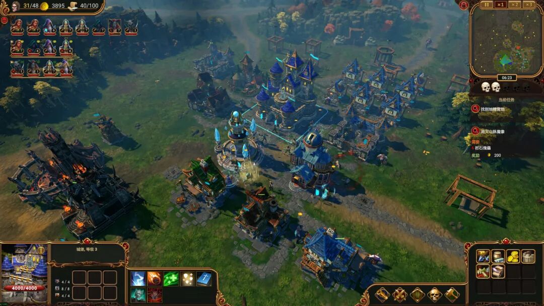 《莱萨里亚:英雄之歌》v1.0.1044+全DLC 免安装中文体验版 《莱萨里亚:英雄之歌》v1.0.1044+全DLC 免安装中文体验版