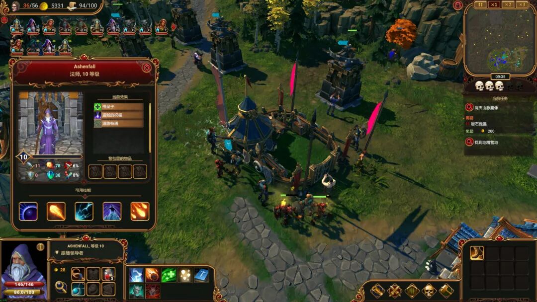 《莱萨里亚:英雄之歌》v1.0.1044+全DLC 免安装中文体验版 《莱萨里亚:英雄之歌》v1.0.1044+全DLC 免安装中文体验版