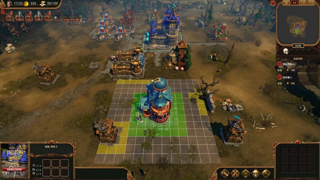 《莱萨里亚:英雄之歌》v1.0.1044+全DLC 免安装中文体验版 《莱萨里亚:英雄之歌》v1.0.1044+全DLC 免安装中文体验版