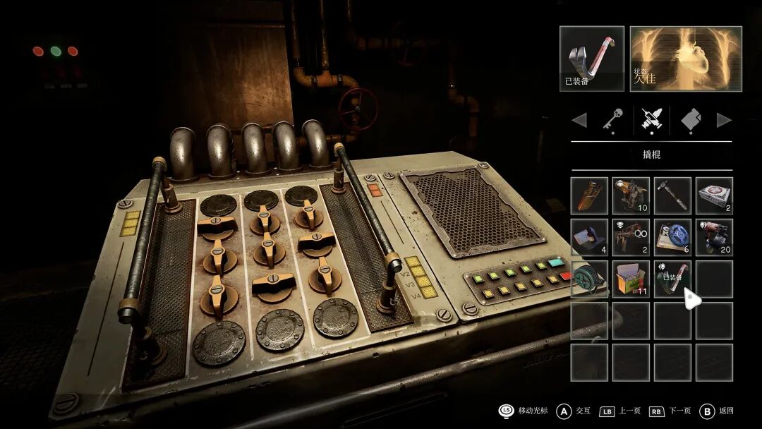 《受折磨的灵魂2》v1.2.0 全DLC+原声音乐 免安装豪华中文体验版 《受折磨的灵魂2》v1.2.0 全DLC+原声音乐 免安装豪华中文体验版