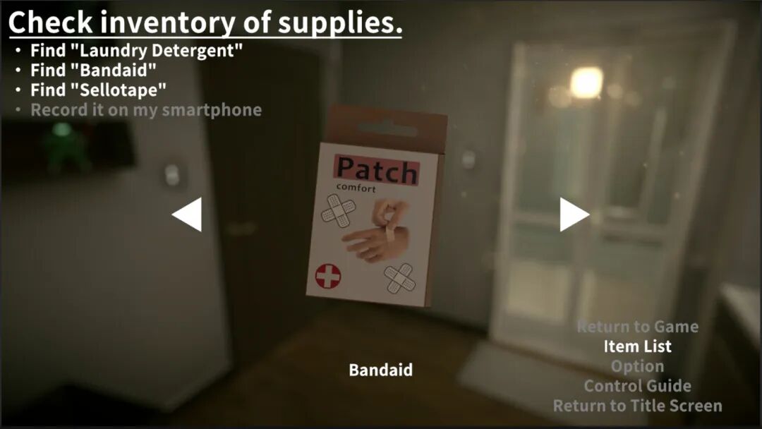 《七夜幽灵》v1.0.4 免安装中文体验版