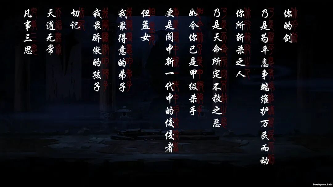 《无名之辈》Build.19027508+全DLC-支持手柄 免安装中文完整版