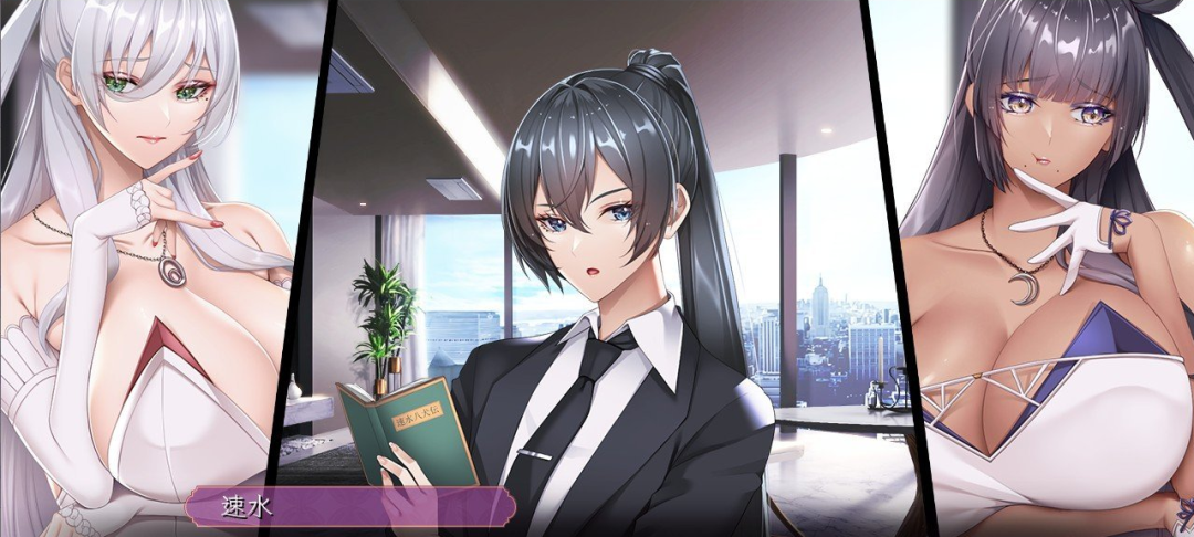 《泡泡浴的八尺夫人》Ver1.0 免安装AI汉化正式版 《泡泡浴的八尺夫人》Ver1.0 免安装AI汉化正式版