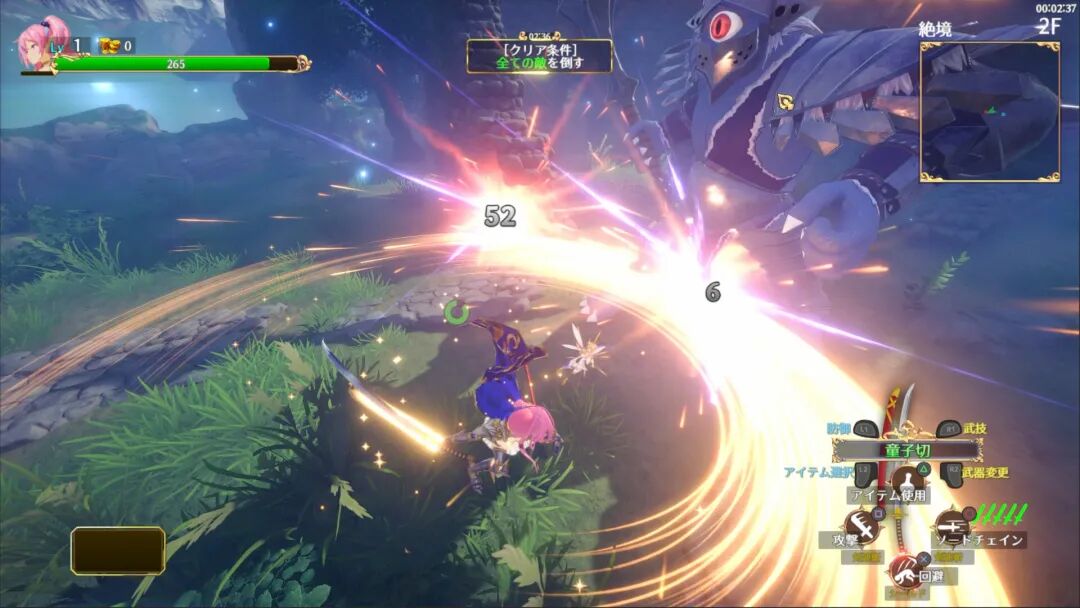 《战姬拉斯蒂尔：无限的迷宫城》v0.6.19 免安装中文学习版