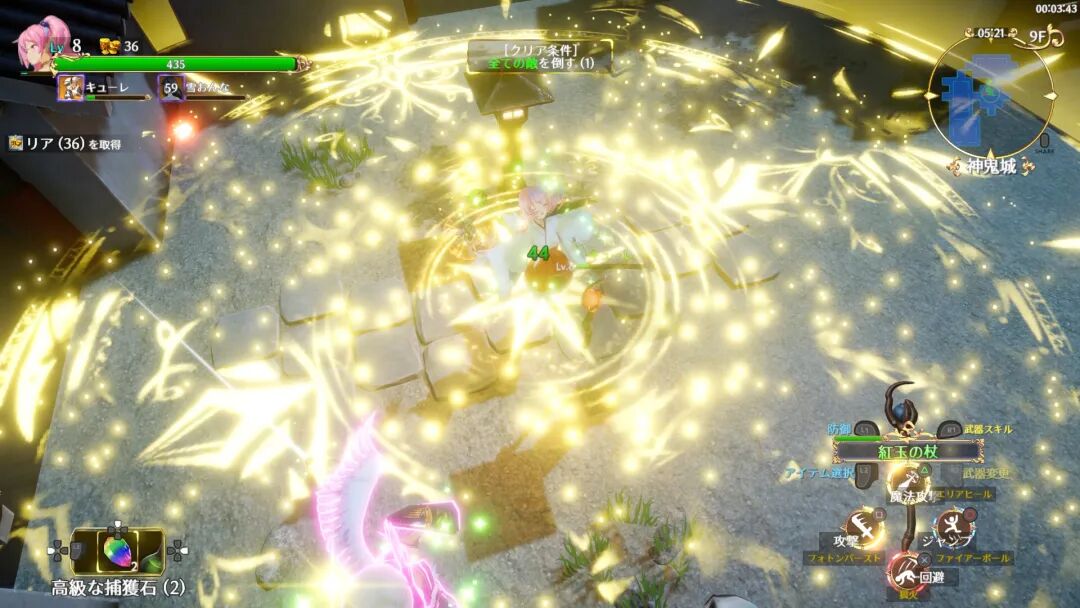 《战姬拉斯蒂尔：无限的迷宫城》v0.6.19 免安装中文学习版