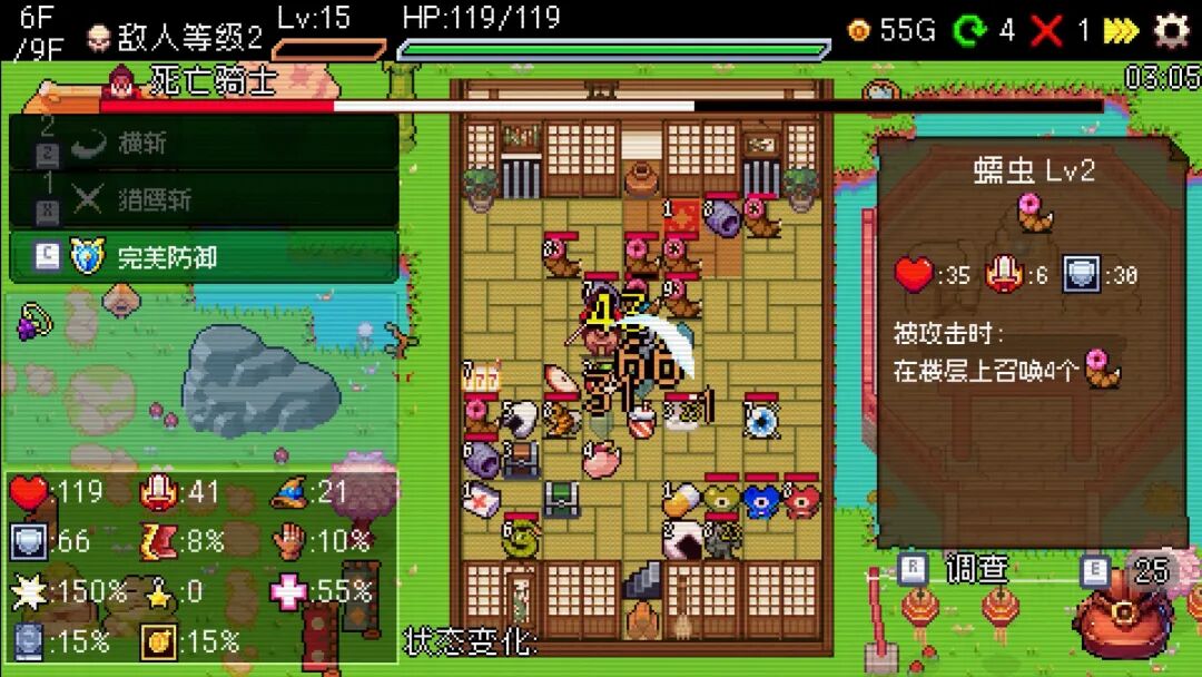 《老虎机与地下城》v0.5.1 免安装中文学习版 《老虎机与地下城》v0.5.1 免安装中文学习版