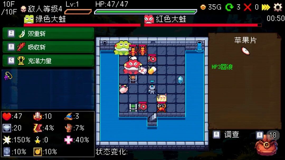 《老虎机与地下城》v0.5.1 免安装中文学习版 《老虎机与地下城》v0.5.1 免安装中文学习版