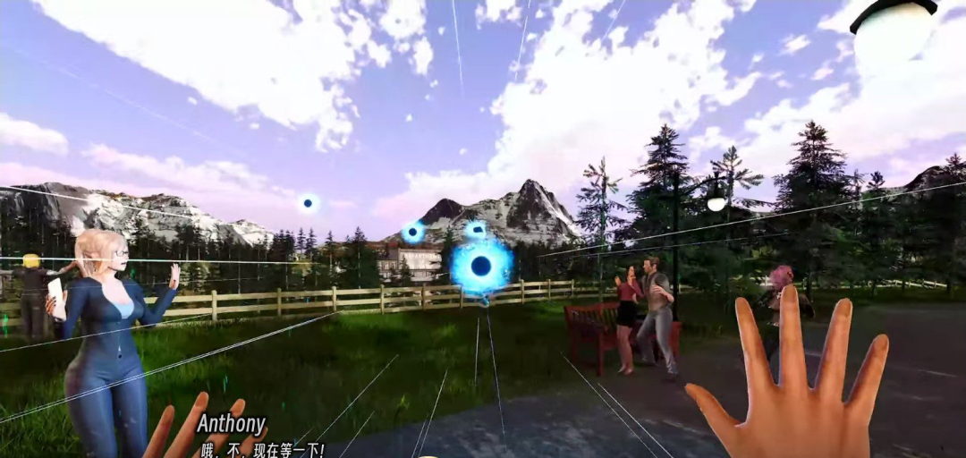 《裂缝中的房子》v0.8.04r1 免安装AI汉化版