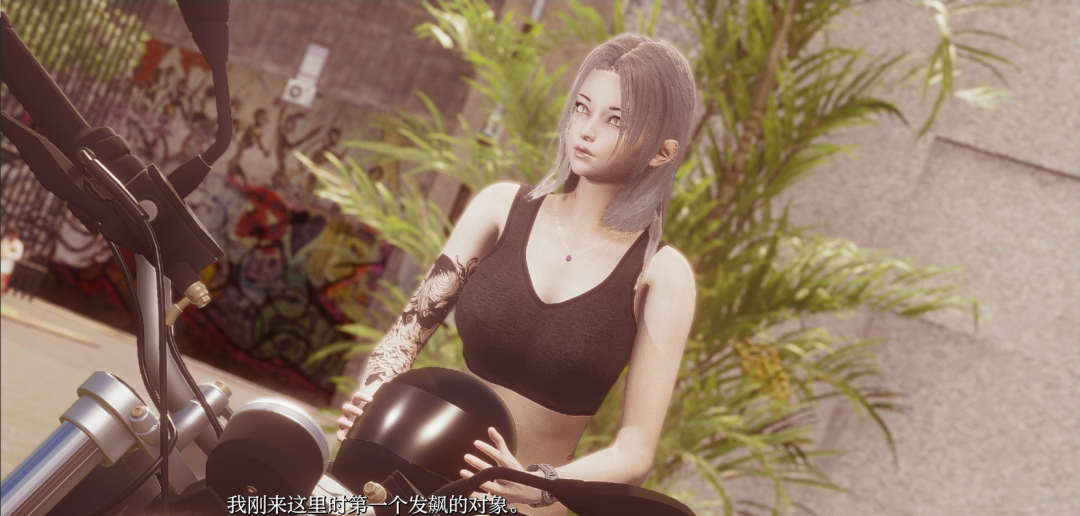 《野猫》v0.3 免安装官方中文步兵版 [电脑+安卓]