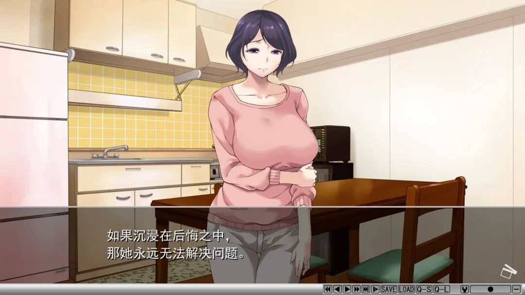 《催眠APP支配：学园完全堕落篇》免安装AI汉化版+存档 [电脑+安卓]