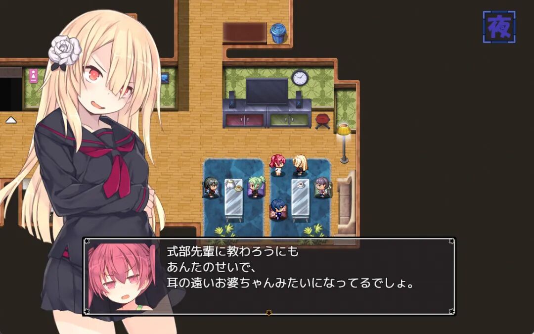 《亚里莎的魔法书》v2.0 免安装官方中文步兵版+存档 《亚里莎的魔法书》v2.0 免安装官方中文步兵版+存档