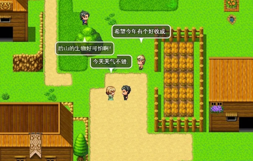 《欲望之都》v1.1.8 免安装中文步兵版