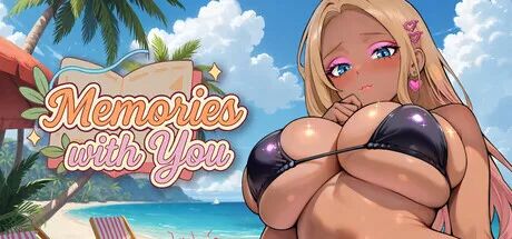 《与你共度的回忆》免安装官方中文步兵版 《与你共度的回忆》免安装官方中文步兵版