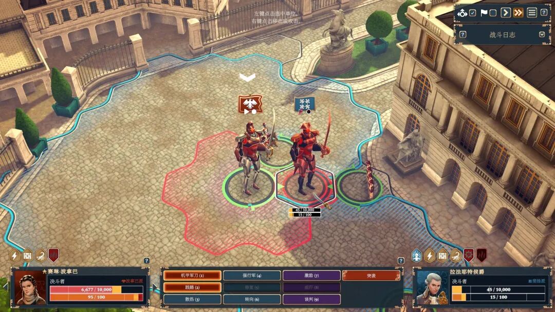 《波拿巴 - 机甲大革命》v1.0.0.0-RC2+全DLC-战旗策略 免安装中文豪华版