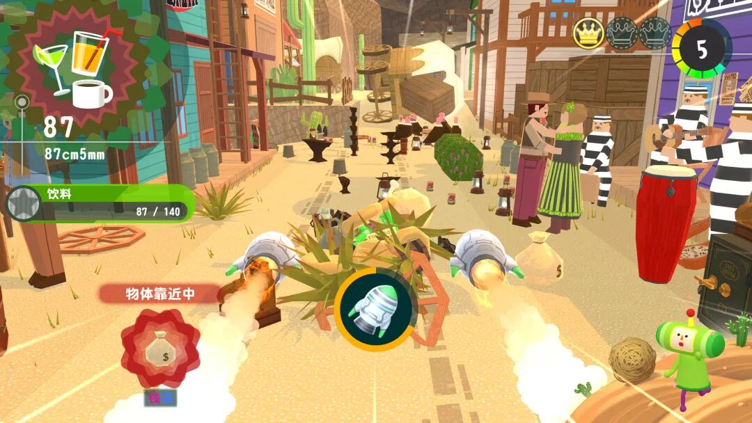 《从前从前有个块魂》v1.0.2+全DLC+预购特典 免安装中文大王美声版 《从前从前有个块魂》v1.0.2+全DLC+预购特典 免安装中文大王美声版