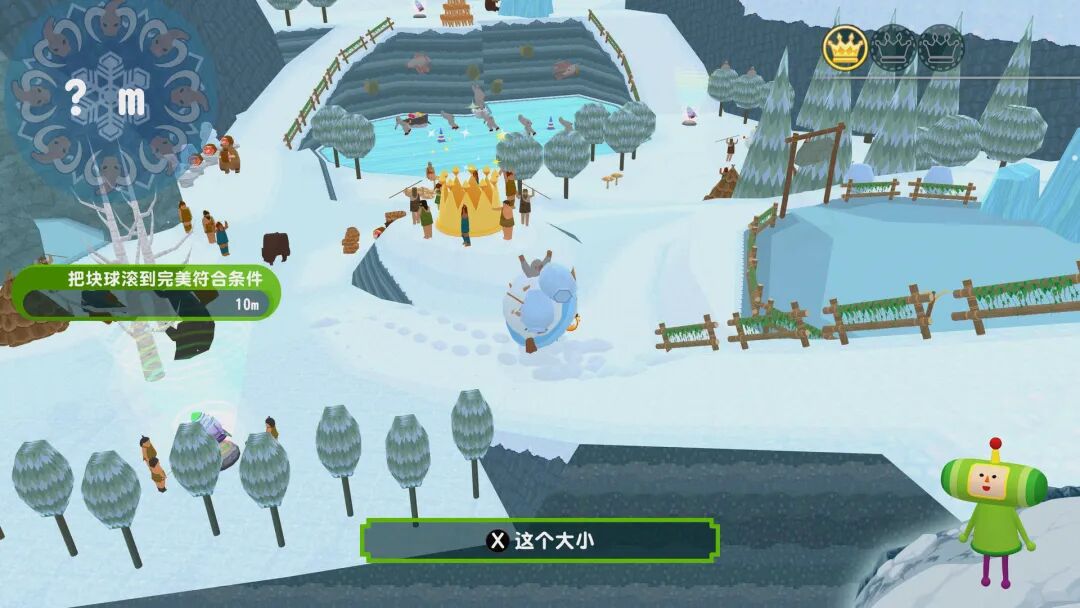 《从前从前有个块魂》v1.0.2+全DLC+预购特典 免安装中文大王美声版 《从前从前有个块魂》v1.0.2+全DLC+预购特典 免安装中文大王美声版