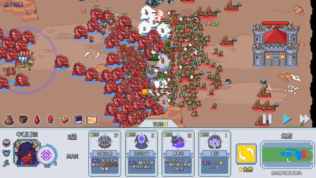 《这里没有兽人》Build.20719738 免安装中文学习版 《这里没有兽人》Build.20719738 免安装中文学习版