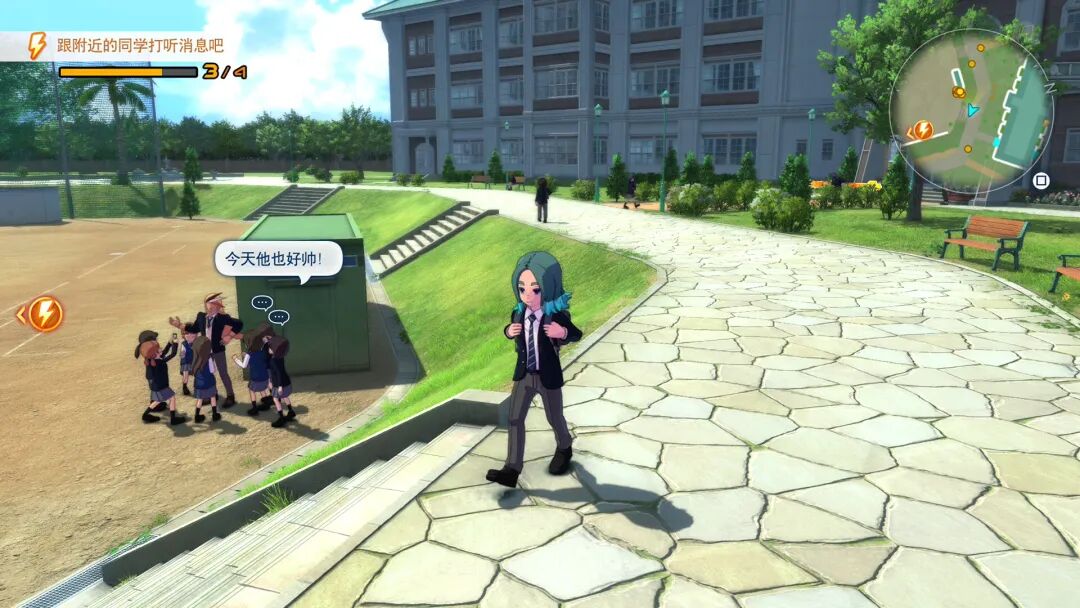 《闪电十一人：英雄们的胜利之路》Build.20735802+预购特典+全DLC-支持手柄 免安装豪华中文高级版