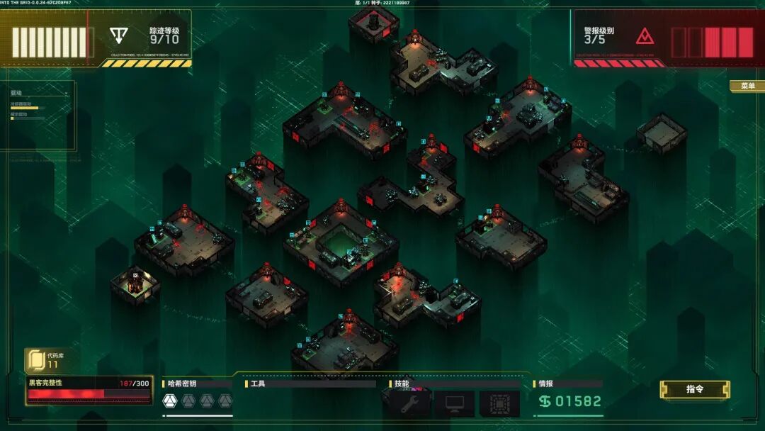 《深入矩阵》Build.20741907 免安装中文学习版 《深入矩阵》Build.20741907 免安装中文学习版