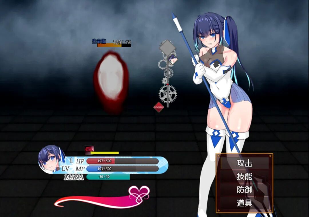 《魔法少女莉莉》免安装官方中文步兵版+存档 《魔法少女莉莉》免安装官方中文步兵版+存档