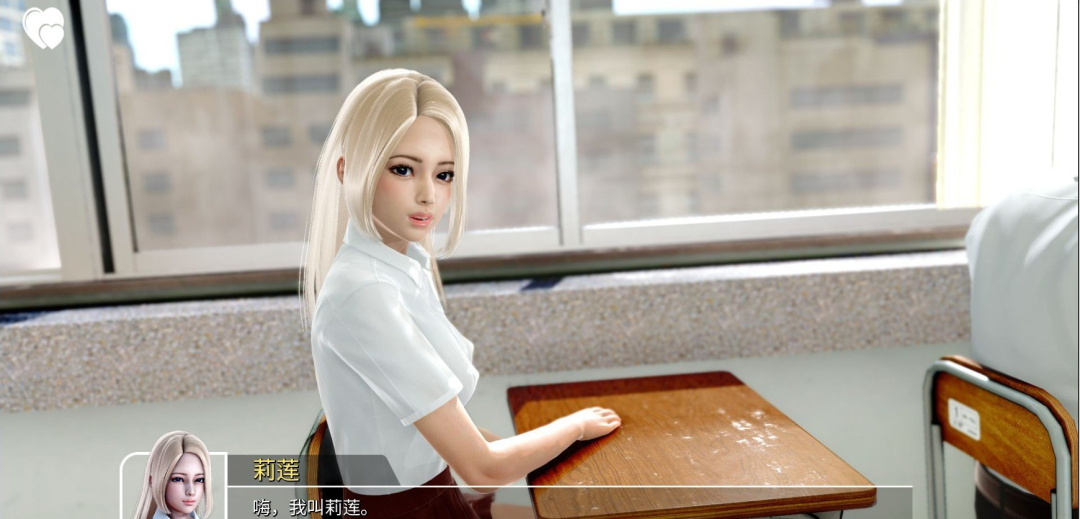 《城市恶魔：重启》v0.4 免安装官方中文版 [电脑+安卓]