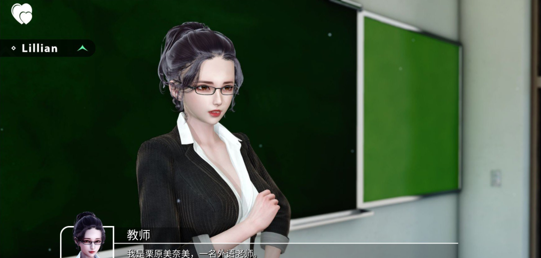 《城市恶魔：重启》v0.4 免安装官方中文版 [电脑+安卓]