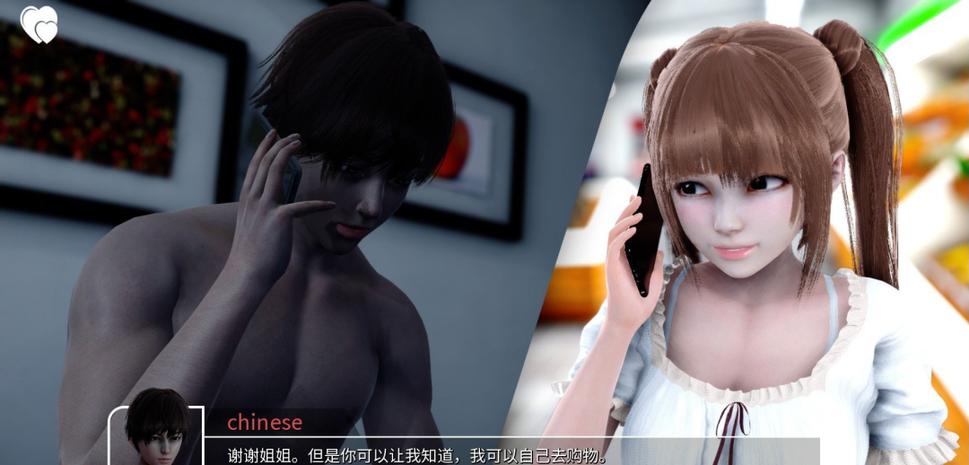 《城市恶魔：重启》v0.4 免安装官方中文版 [电脑+安卓]