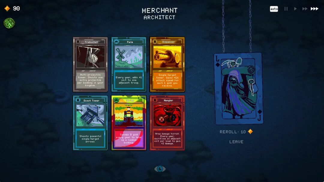 《九王》v0.8.5.52 免安装中文学习版