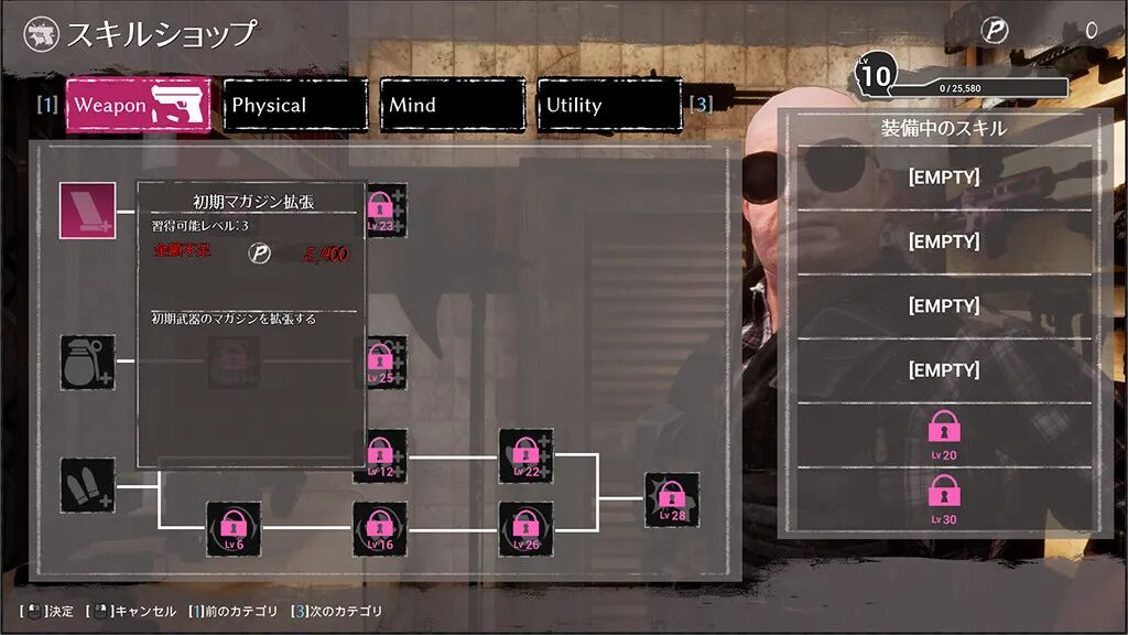 《死亡之种：甜蜜家园》v2.103-完蛋!我被僵尸包围了+魅力之歌DLC 免安装豪华中文学习版