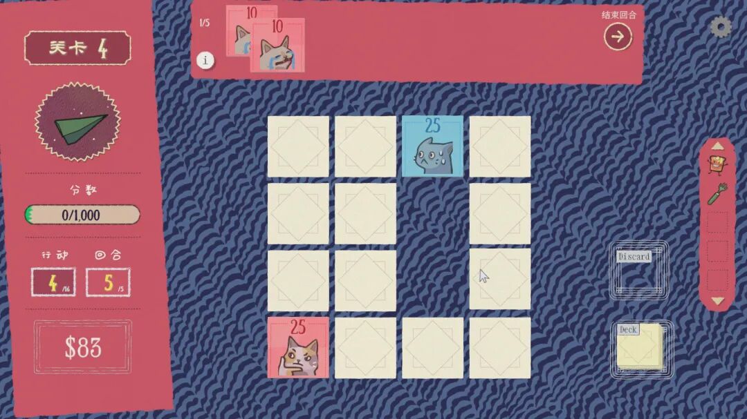 《双喵成行》Build.20882119 免安装中文学习版 《双喵成行》Build.20882119 免安装中文学习版