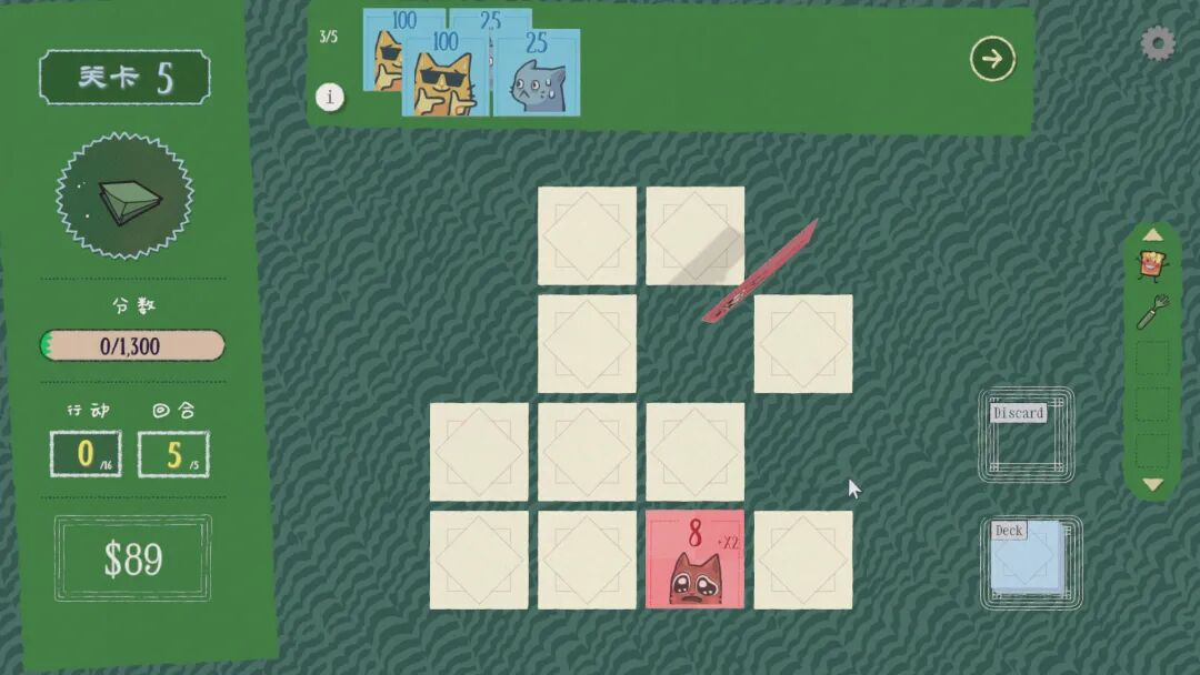 《双喵成行》Build.20882119 免安装中文学习版 《双喵成行》Build.20882119 免安装中文学习版