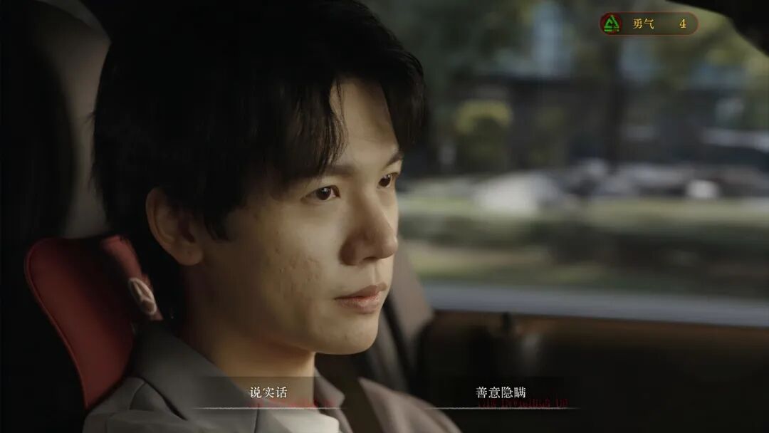 《看不见的我们》Build.20889779 免安装中文学习版