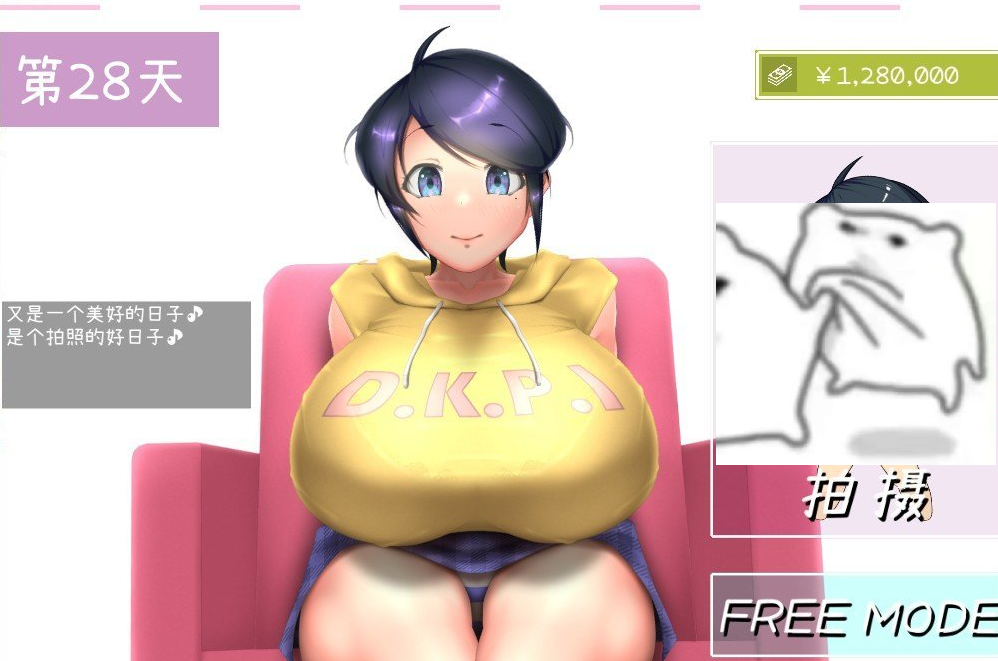 《IVAV!! -2nd Girl》v1.2.0 附带存档 免安装官方中文步兵版+存档