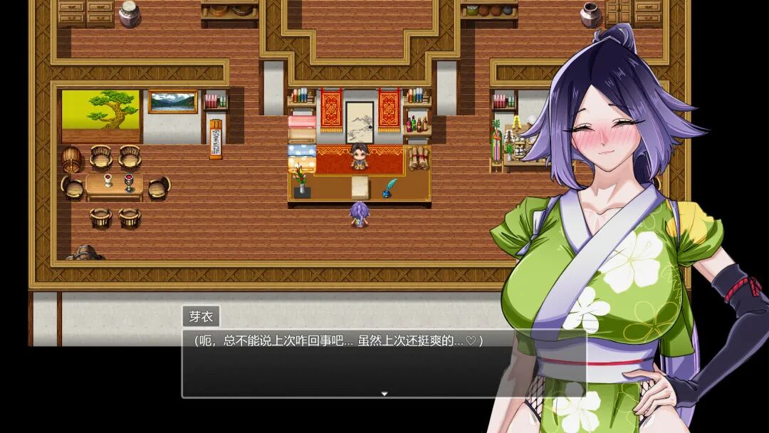 《堕落女忍~寝取隐村~》v1.1.2 附带存档 免安装官方中文步兵版 《堕落女忍~寝取隐村~》v1.1.2 附带存档 免安装官方中文步兵版