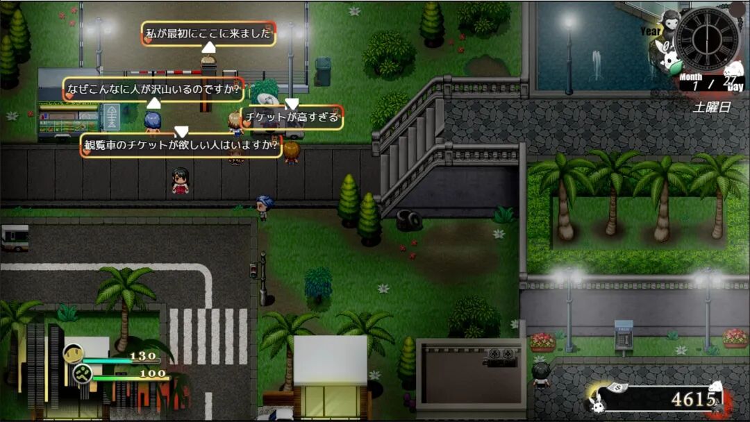 《三只宠物》免安装官方中文步兵版