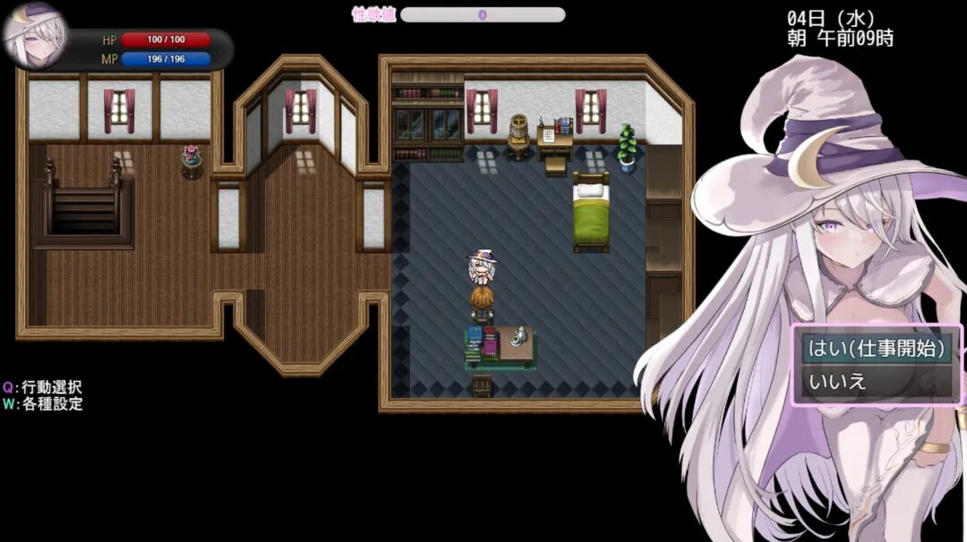 《艾梅莉亚与色色触手迷宫》免安装官方中文步兵版+存档 《艾梅莉亚与色色触手迷宫》免安装官方中文步兵版+存档