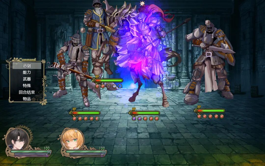 《影色渐染~阿斯林顿的妹神官~》v1.0.4 附带存档 免安装官方中文步兵版 《影色渐染~阿斯林顿的妹神官~》v1.0.4 附带存档 免安装官方中文步兵版