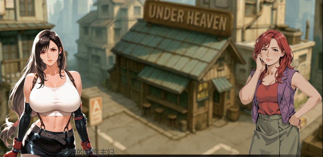 《第一幻想》v1.0.5 免安装AI汉化版 [电脑+安卓]