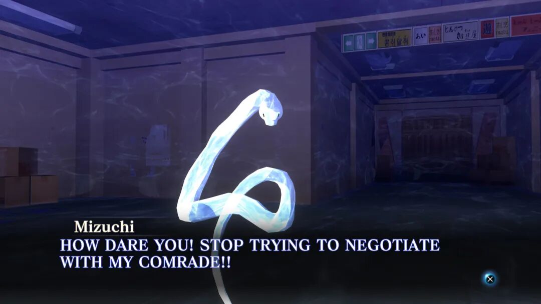 《真・女神转生III NOCTURNE HD REMASTER》v1.0.4+预购特典+全DLC-支持手柄 免安装豪华中文重置版