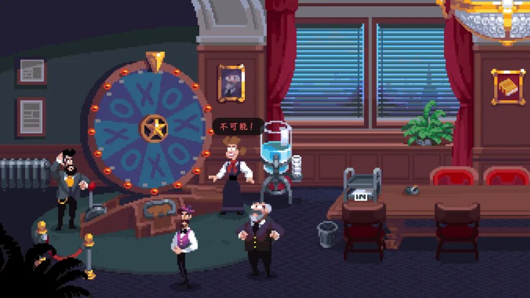 《罗伊斯号快车谋杀案》v1.0.6 免安装中文学习版 《罗伊斯号快车谋杀案》v1.0.6 免安装中文学习版