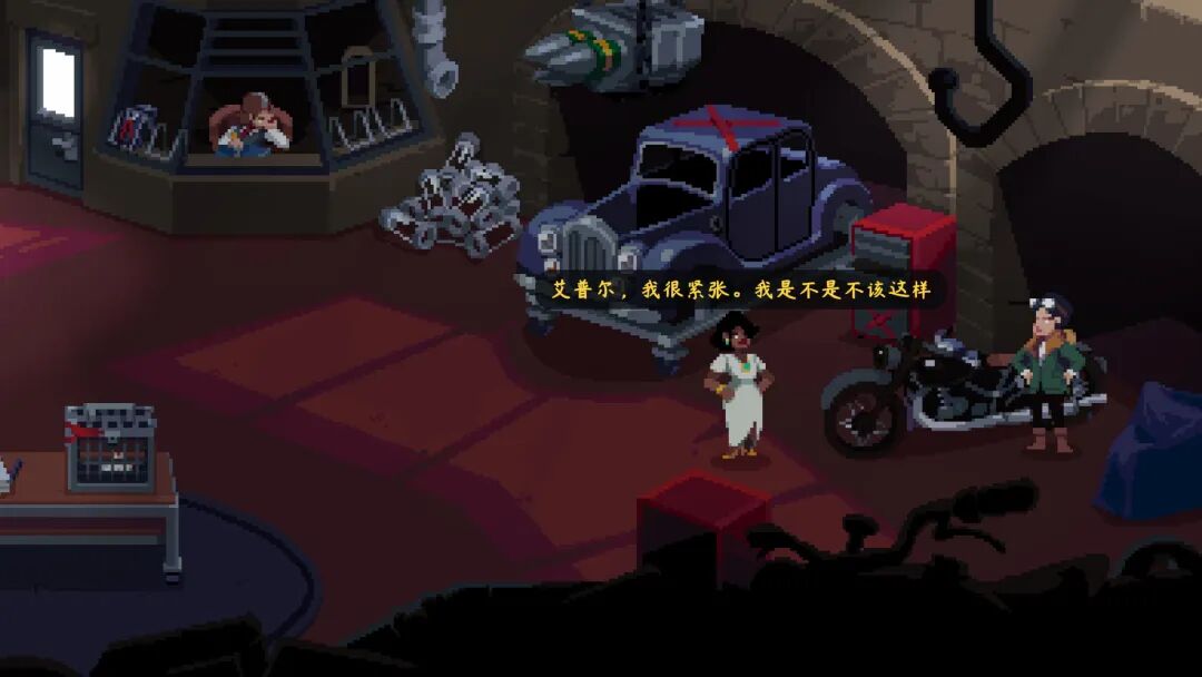 《罗伊斯号快车谋杀案》v1.0.6 免安装中文学习版 《罗伊斯号快车谋杀案》v1.0.6 免安装中文学习版