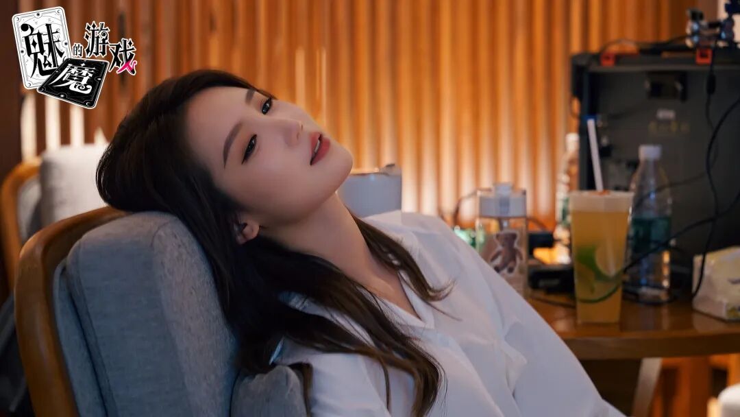 《魅魔的游戏》Build.21052270 免安装中文国语版 《魅魔的游戏》Build.21052270 免安装中文国语版