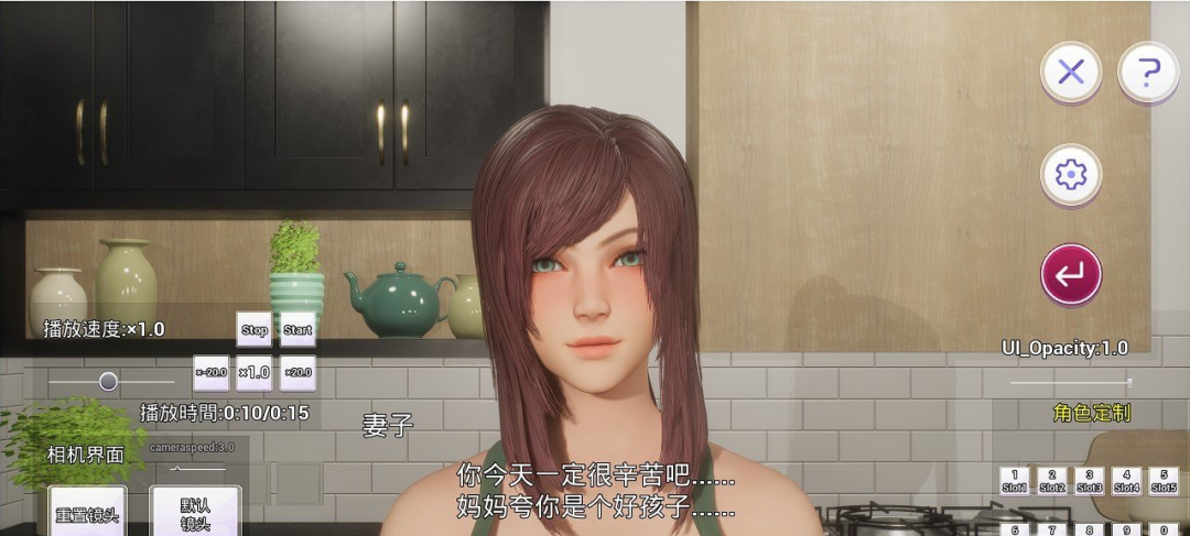 《Sweet Life~幸福的每一天,直到被寝取染上为止~》 免安装中文步兵版 《Sweet Life~幸福的每一天,直到被寝取染上为止~》 免安装中文步兵版