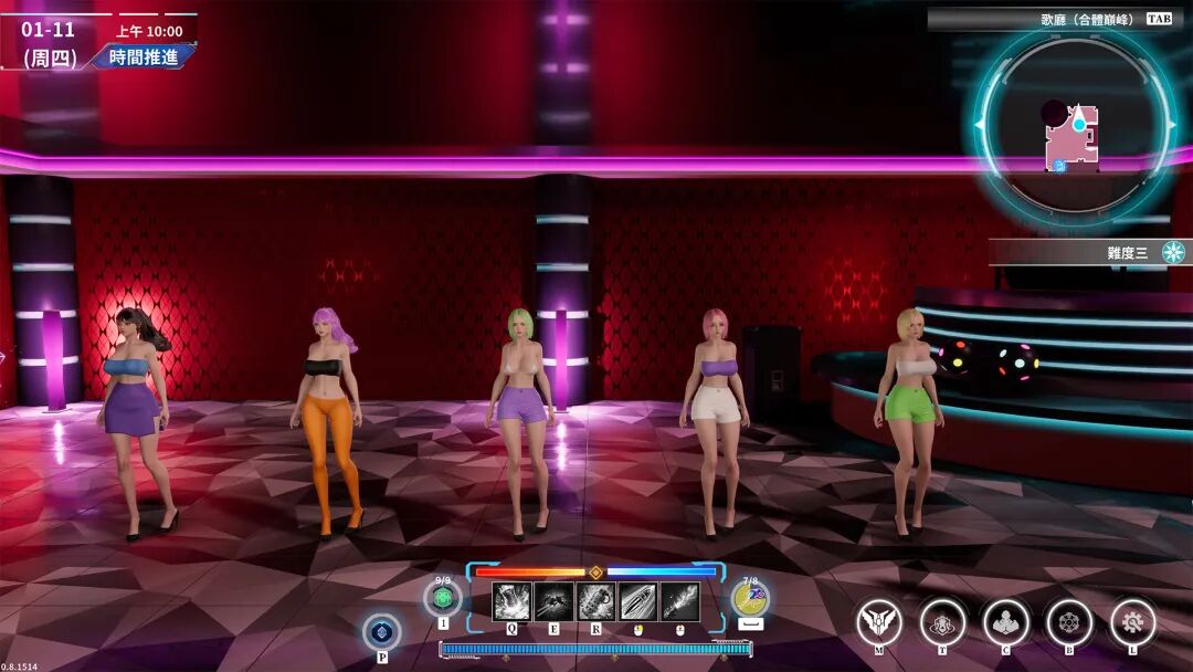 《在赛博世界和100个道侣双修》v0.8.1514 免安装官中步兵版 《在赛博世界和100个道侣双修》v0.8.1514 免安装官中步兵版