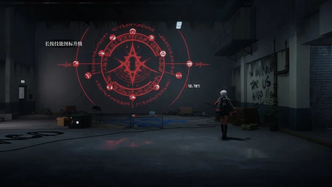 《血姬：双生》Build.21180511 免安装中文学习版