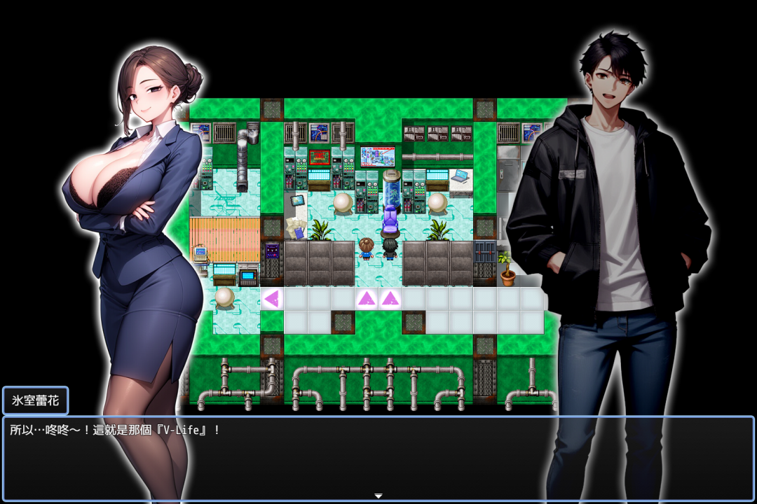 《给推特Vtuber箱打赏100亿日元后 我独享了中出后宫这档事》免安装官方繁体中文版