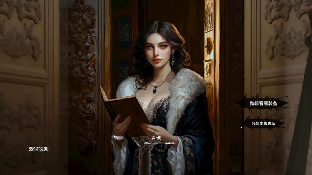 《挖坟仙人》Build.21253043+全DLC-多结局 免安装中文学习版