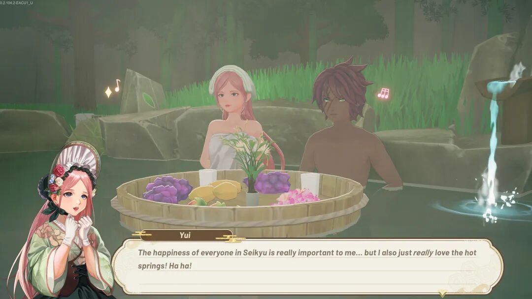 《青岚物语》v0.3.86 预购特典+全DLC 免安装中文学习版